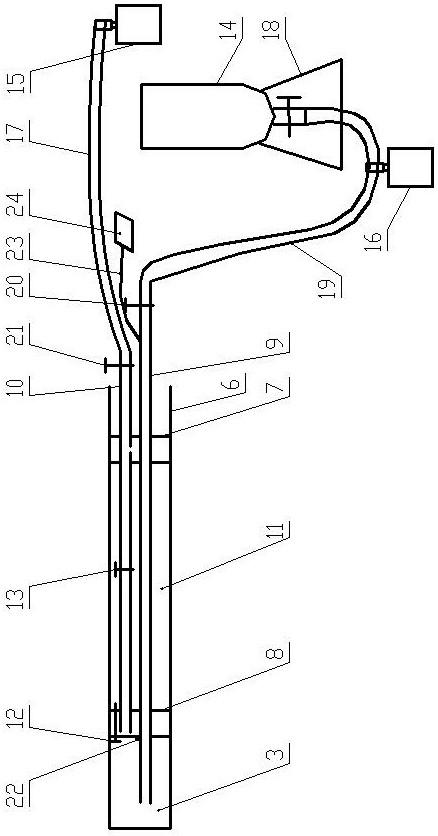 Freezing fracturing and hydraulic punching type permeability improving and drainage promoting method for low-permeability coal seam