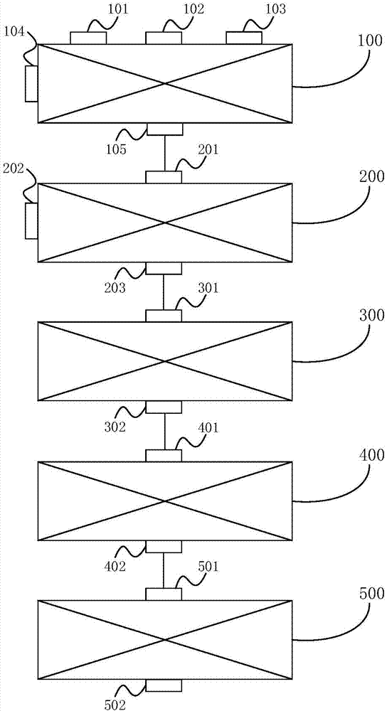 Lithium hydroxide monohydrate preparation system