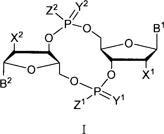 C-di-GMP, analogues thereof and preparation method thereof