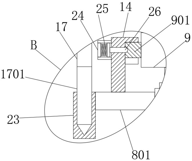 Farming area measuring device