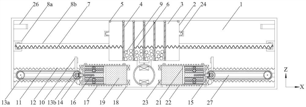 Device, method and structure for multi-stage adaptive composite inertial capacity vibration damping