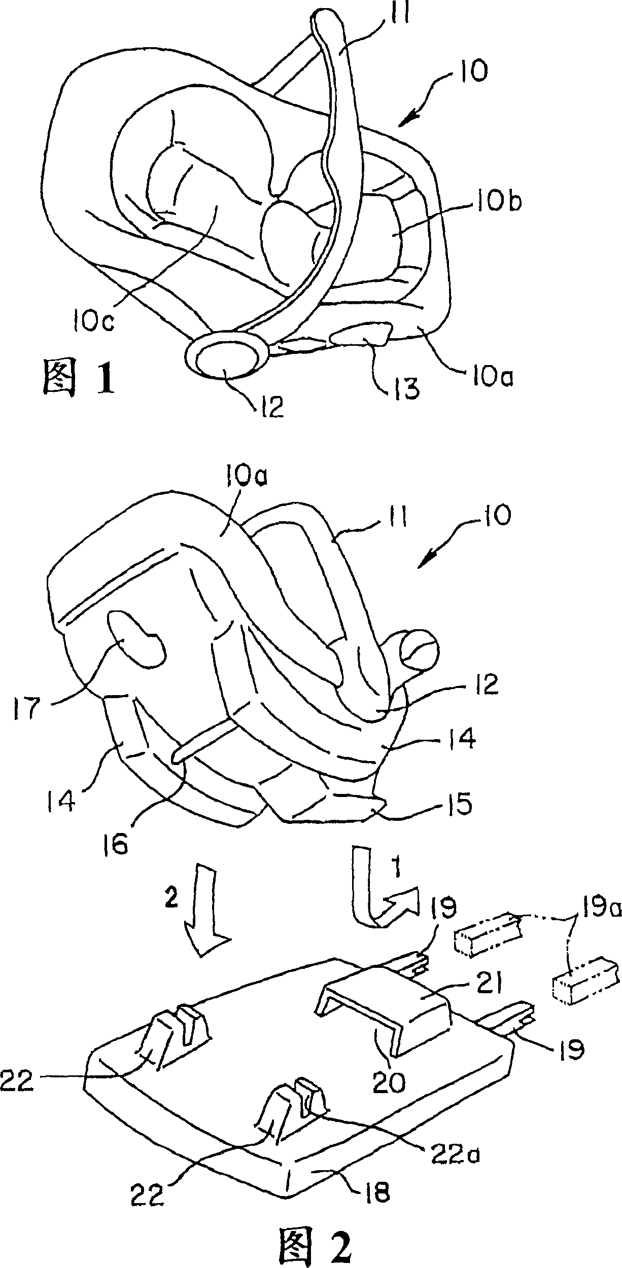 Children's car seat and baby's car