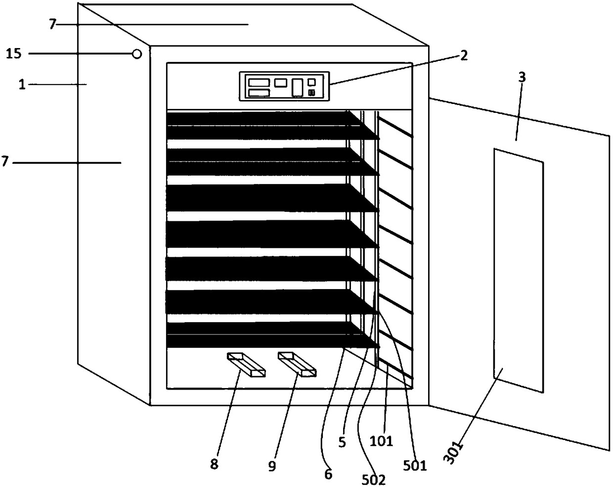 Humidity-controllable egg hatching device