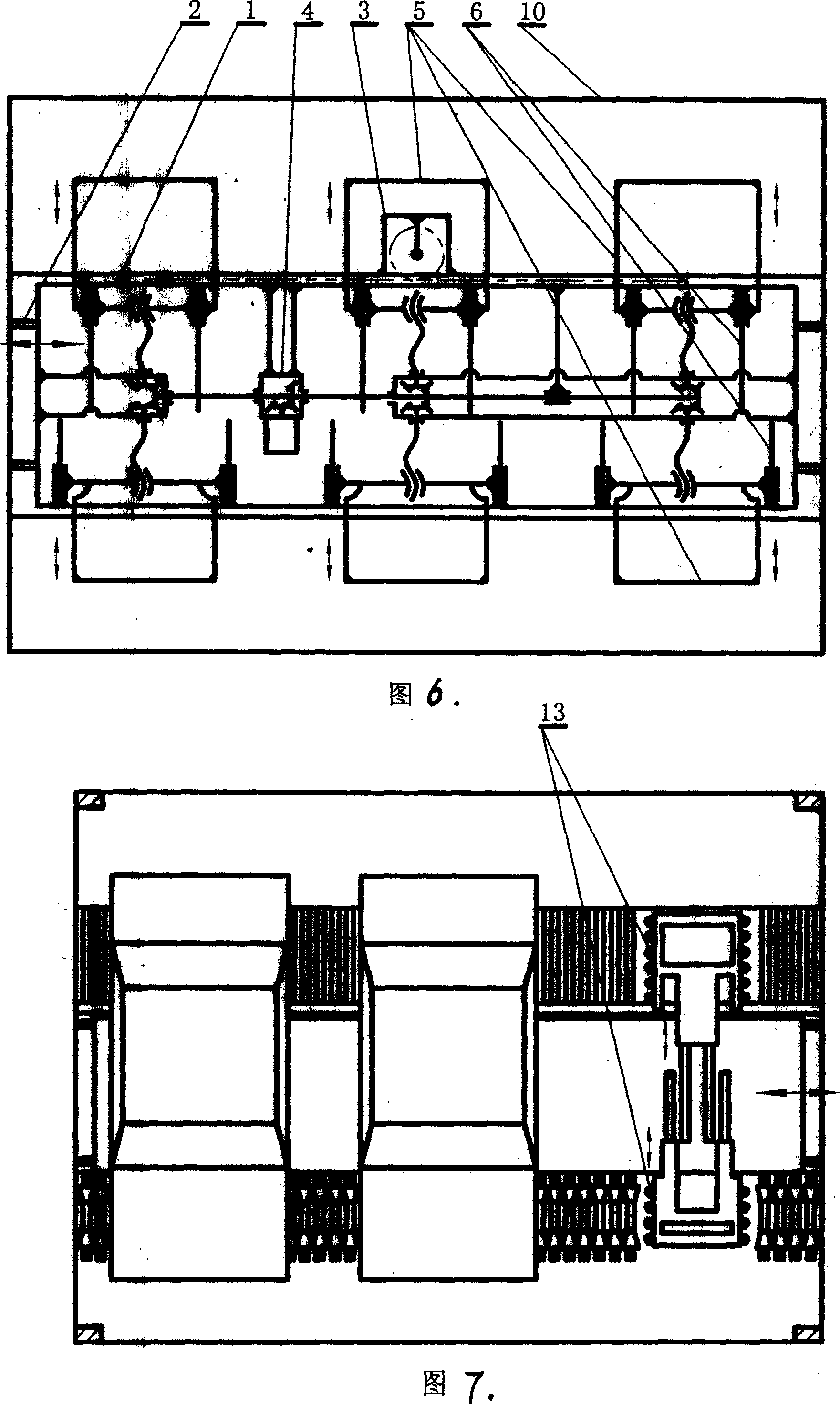 Vehicle partition-positioned transverse shifting accessing device adopting mobile positioning type activator