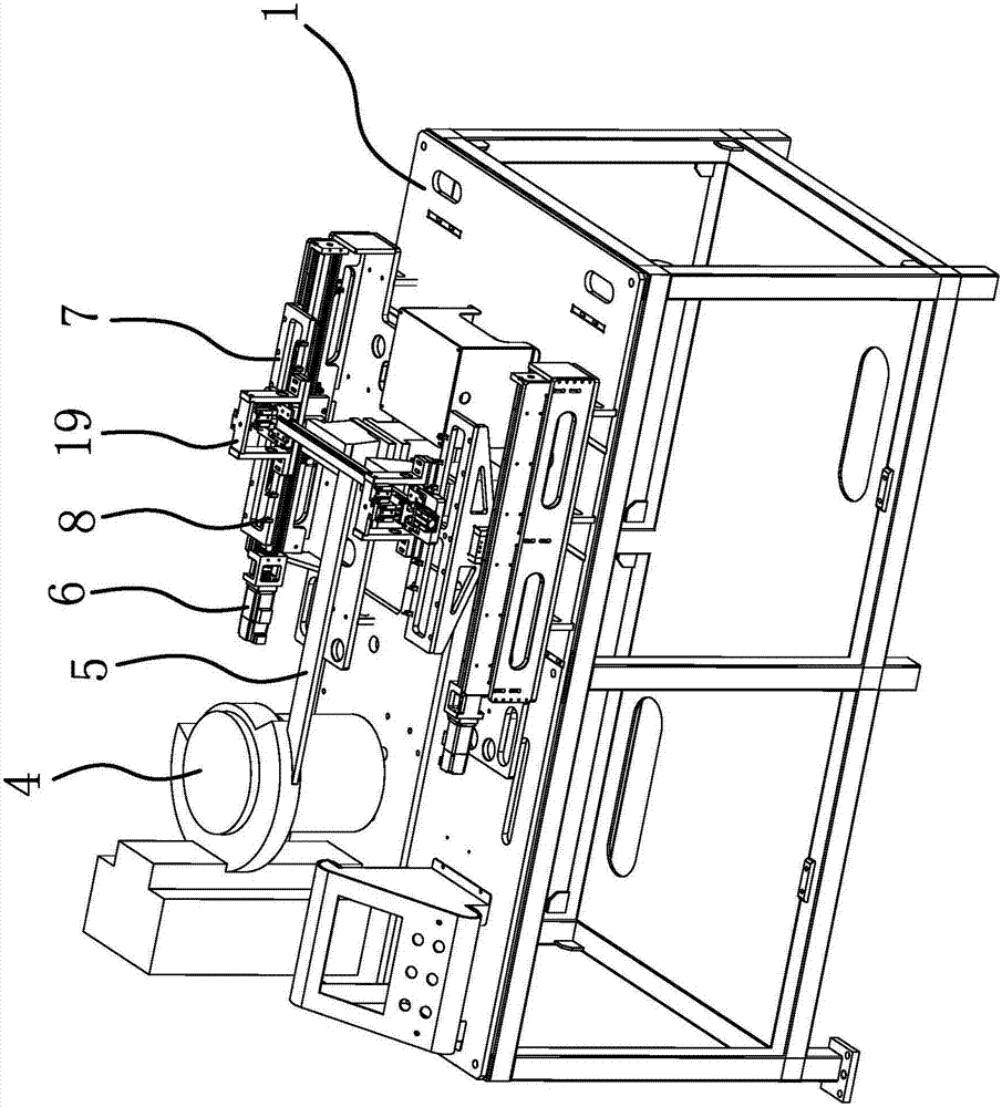 Automatic nut burying and sprue cutting equipment