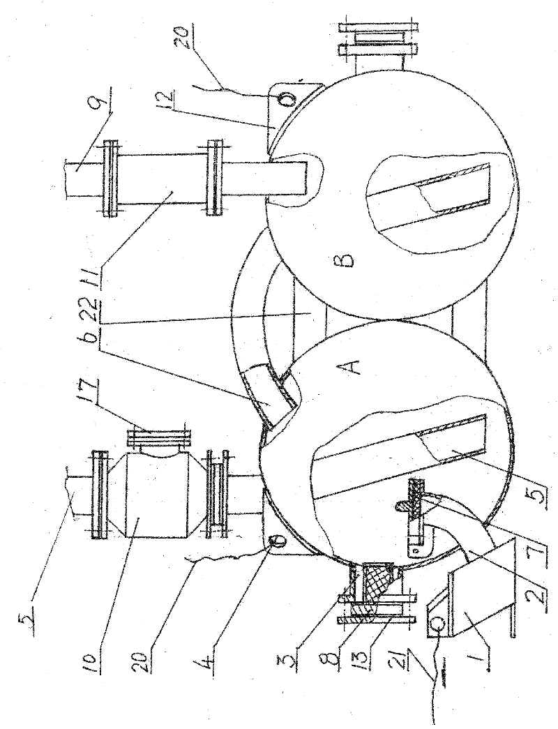 Bound pneumatic dredge pump