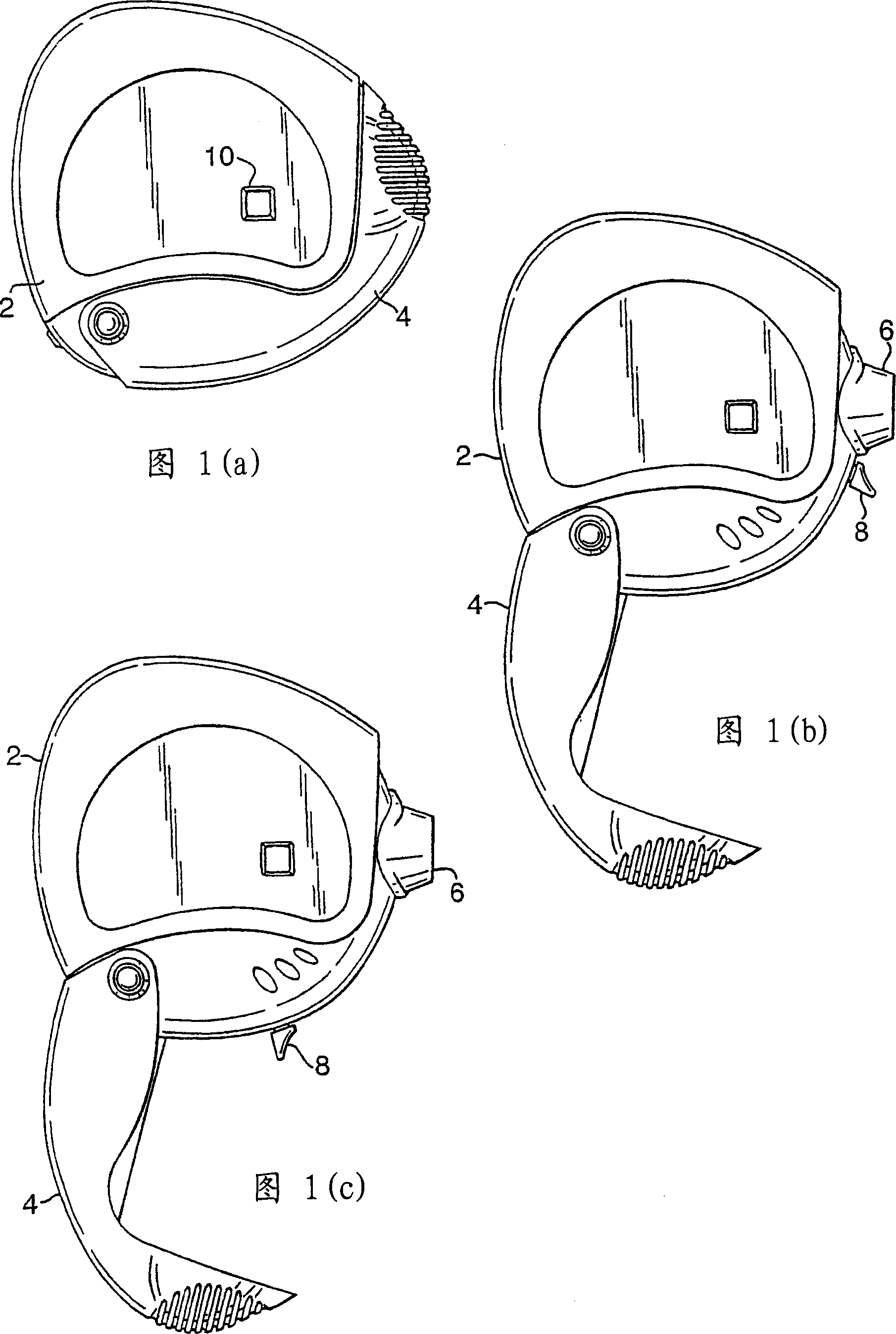 Dispensing device