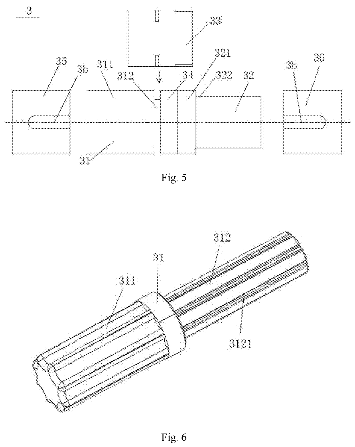 Tool bar