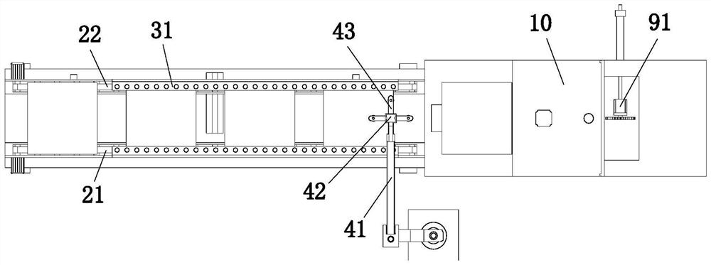 Cutting device for plate processing