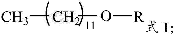 Laurinol alkyl ether, as well as preparation method and drilling fluid thereof