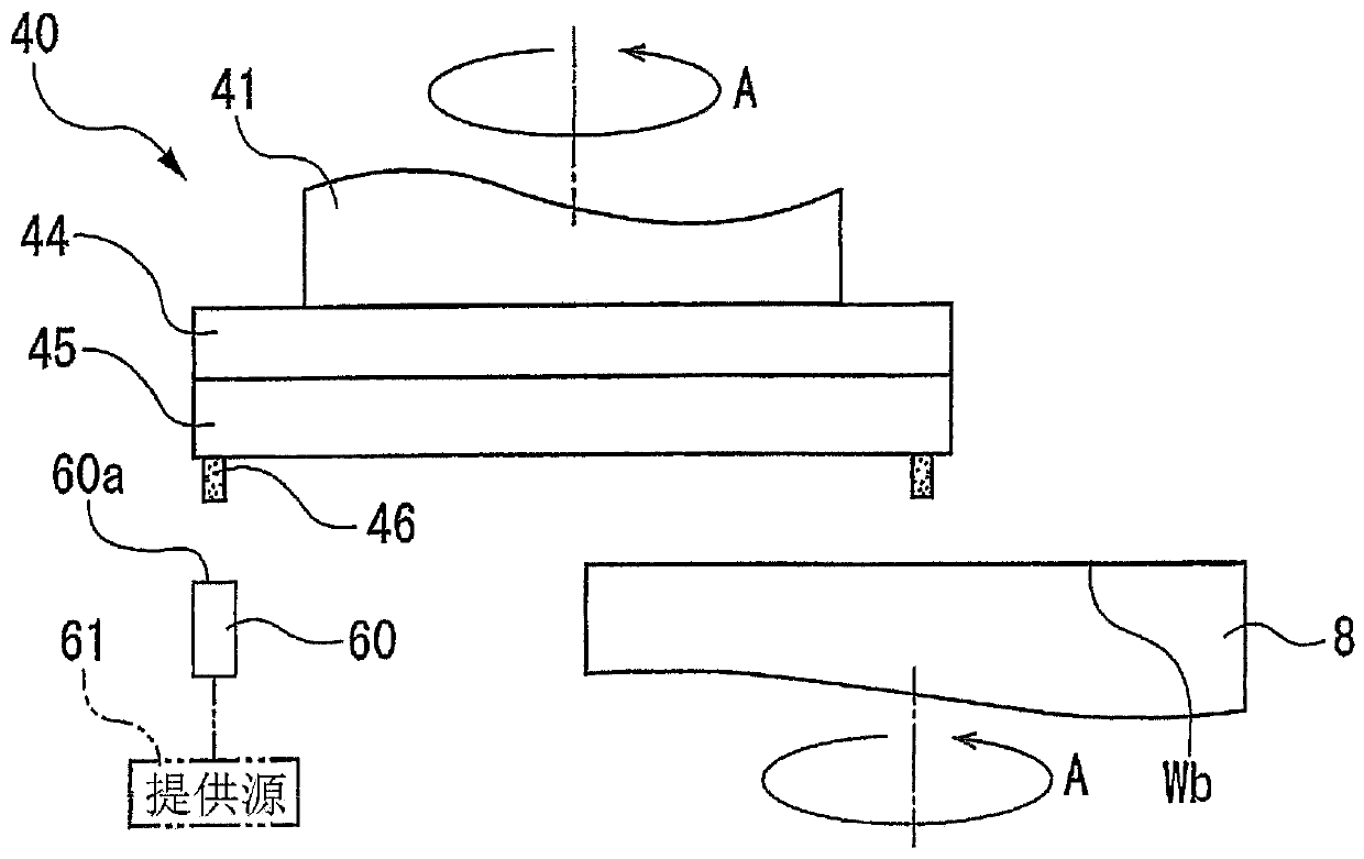 Method and apparatus for processing a workpiece