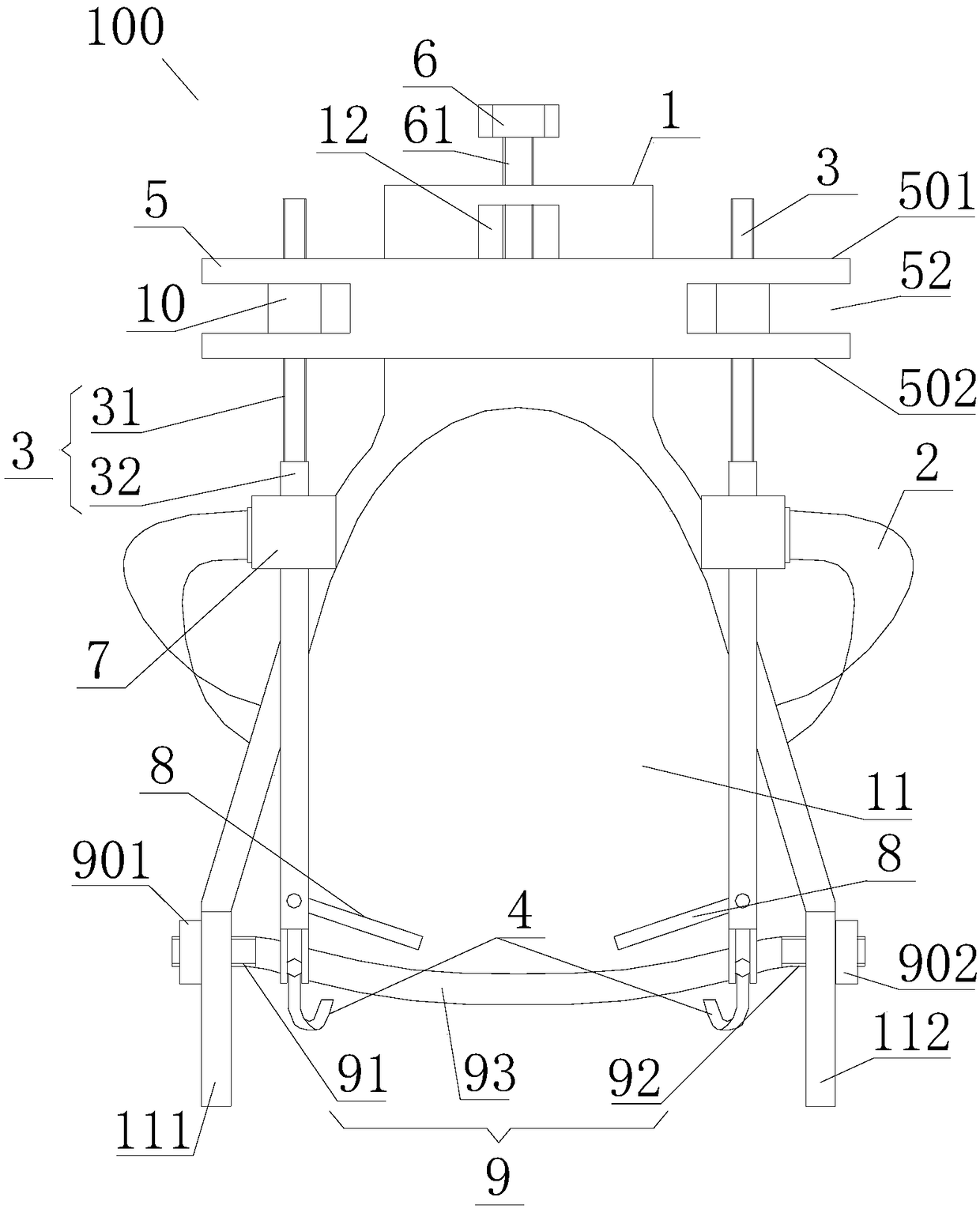 Lip operation fixing structure