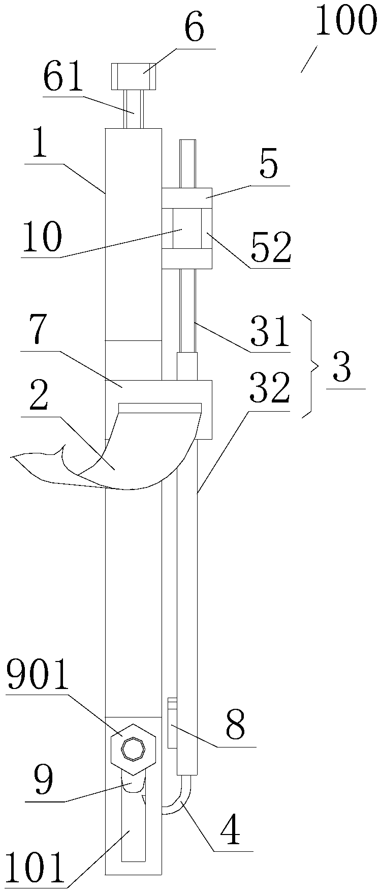 Lip operation fixing structure