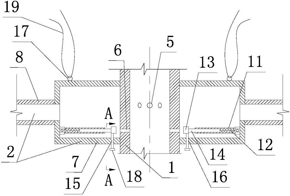 Foundation treatment device and foundation treatment method