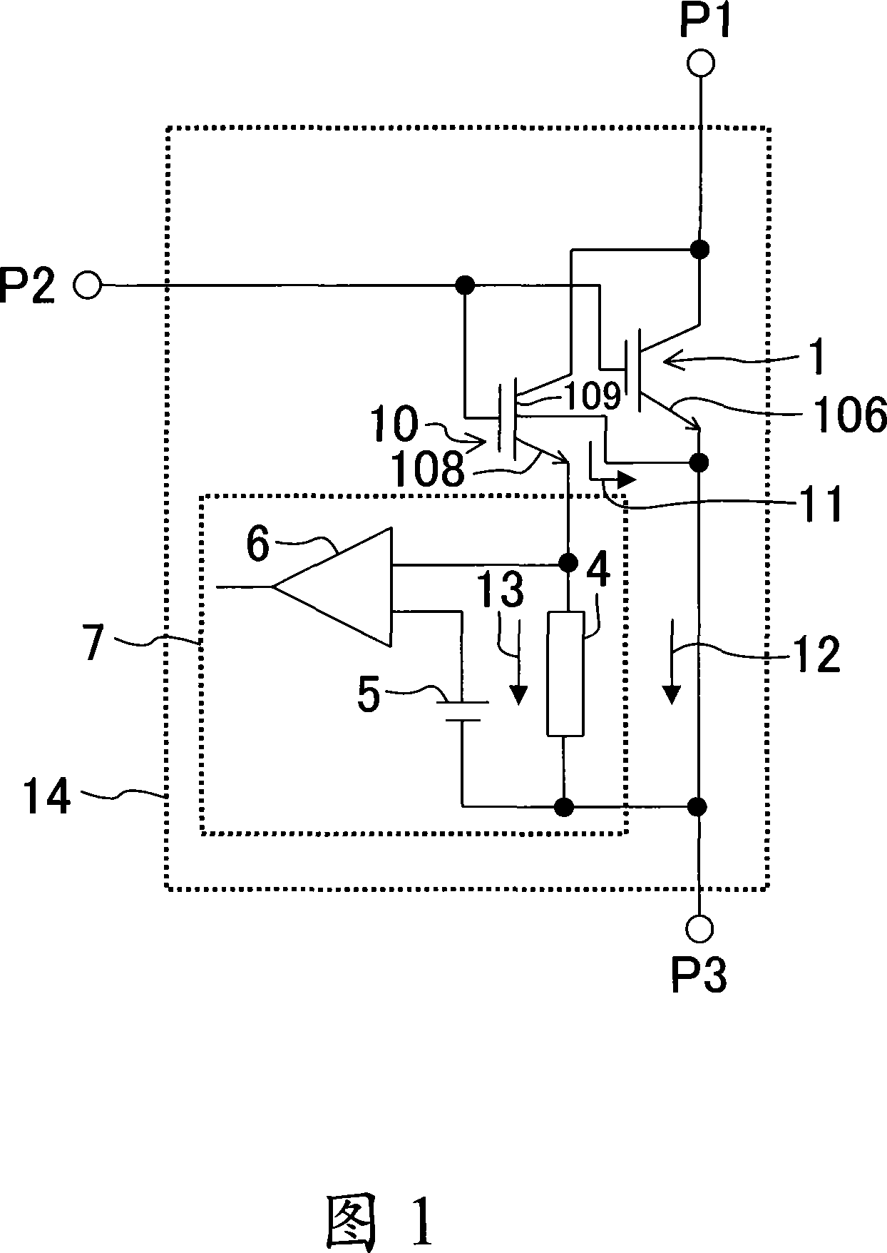 Semiconductor device