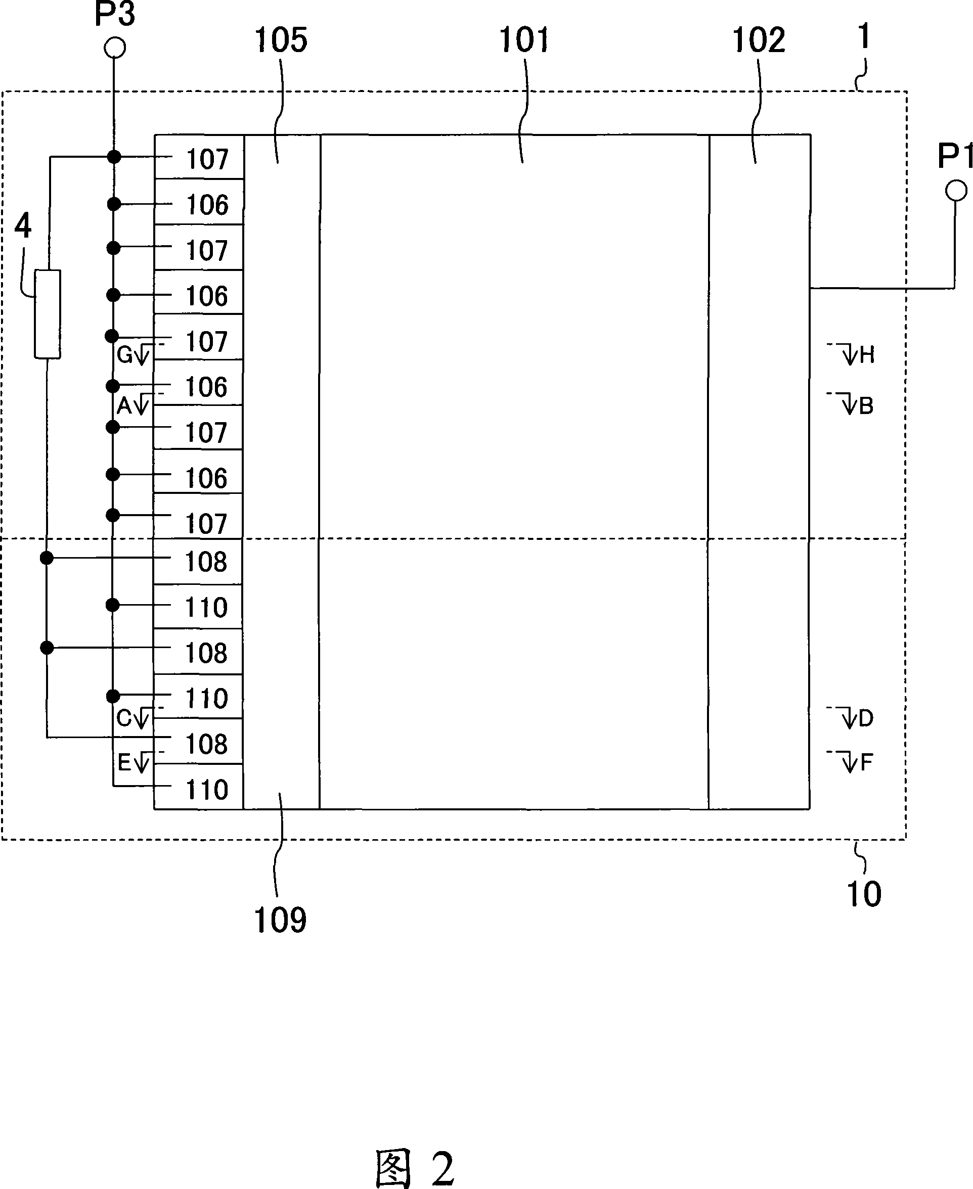 Semiconductor device