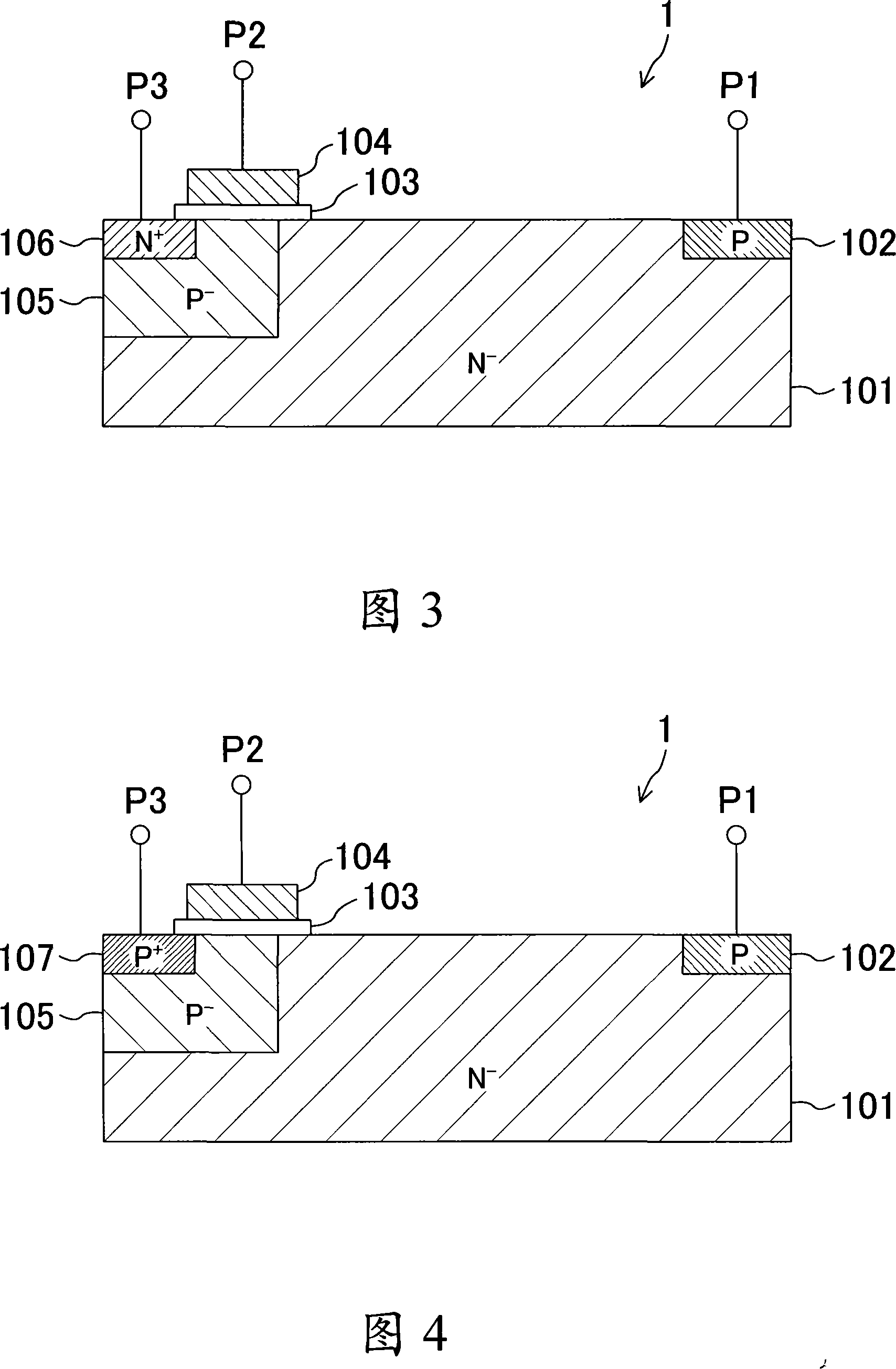 Semiconductor device