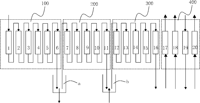 Method for decolorizing and purifying paromomycin