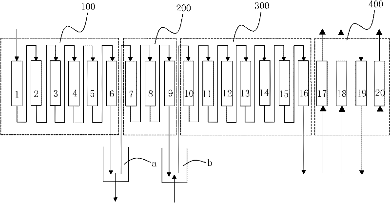 Method for decolorizing and purifying paromomycin