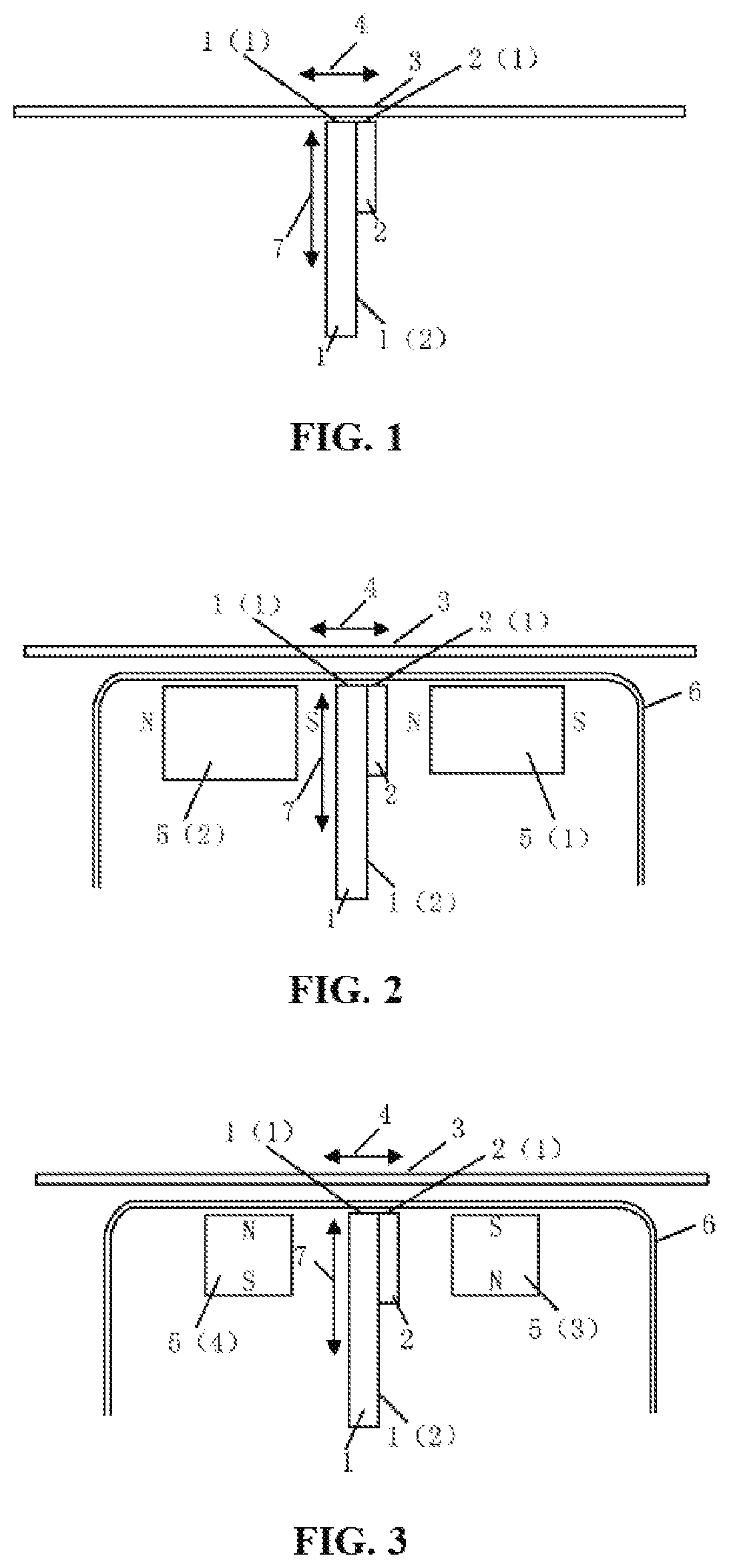 Magnetoresistive magnetic imaging sensor