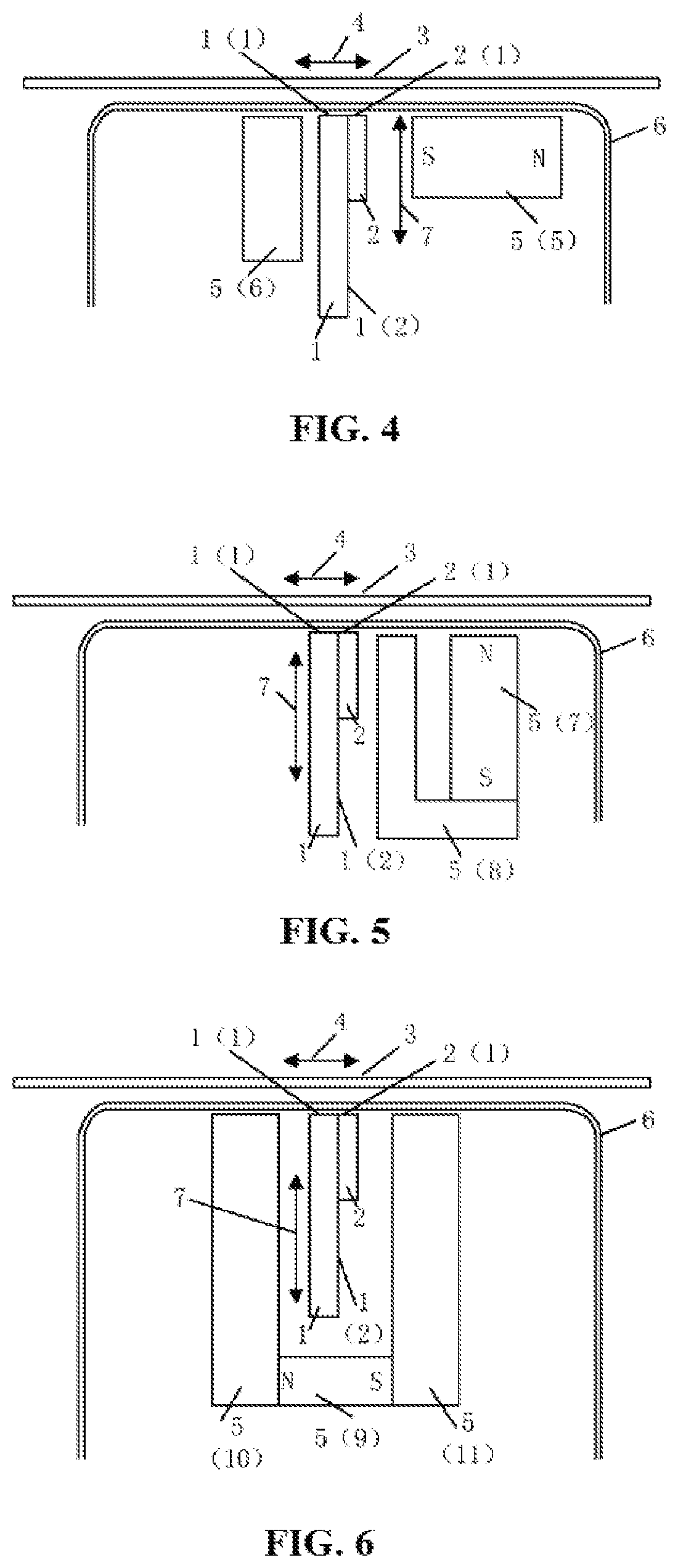 Magnetoresistive magnetic imaging sensor