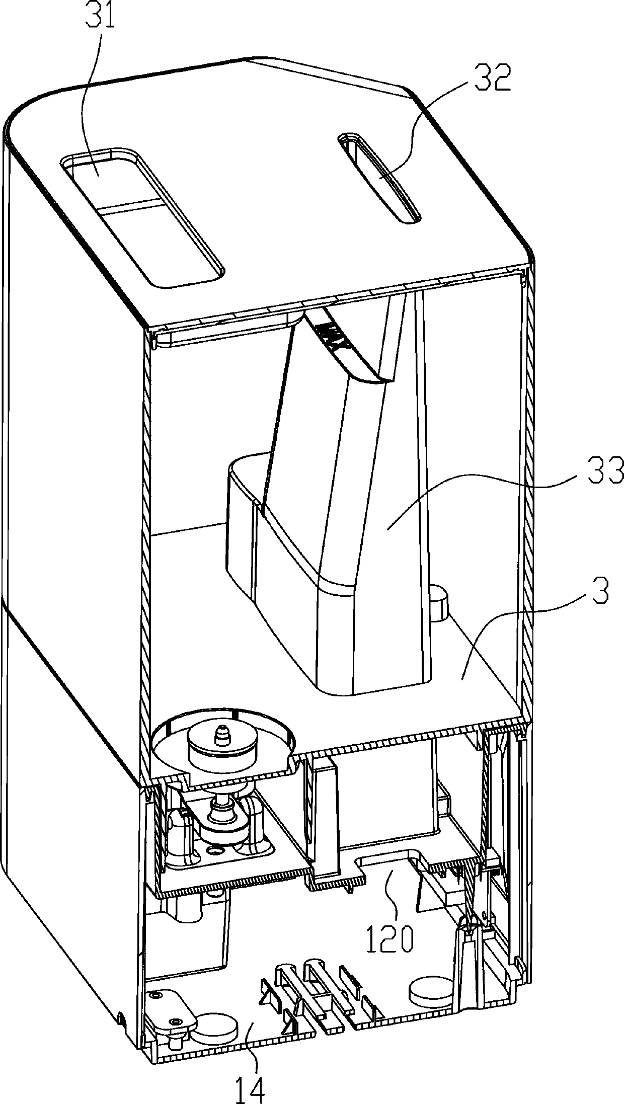 Ultraviolet sterilization type atomization device