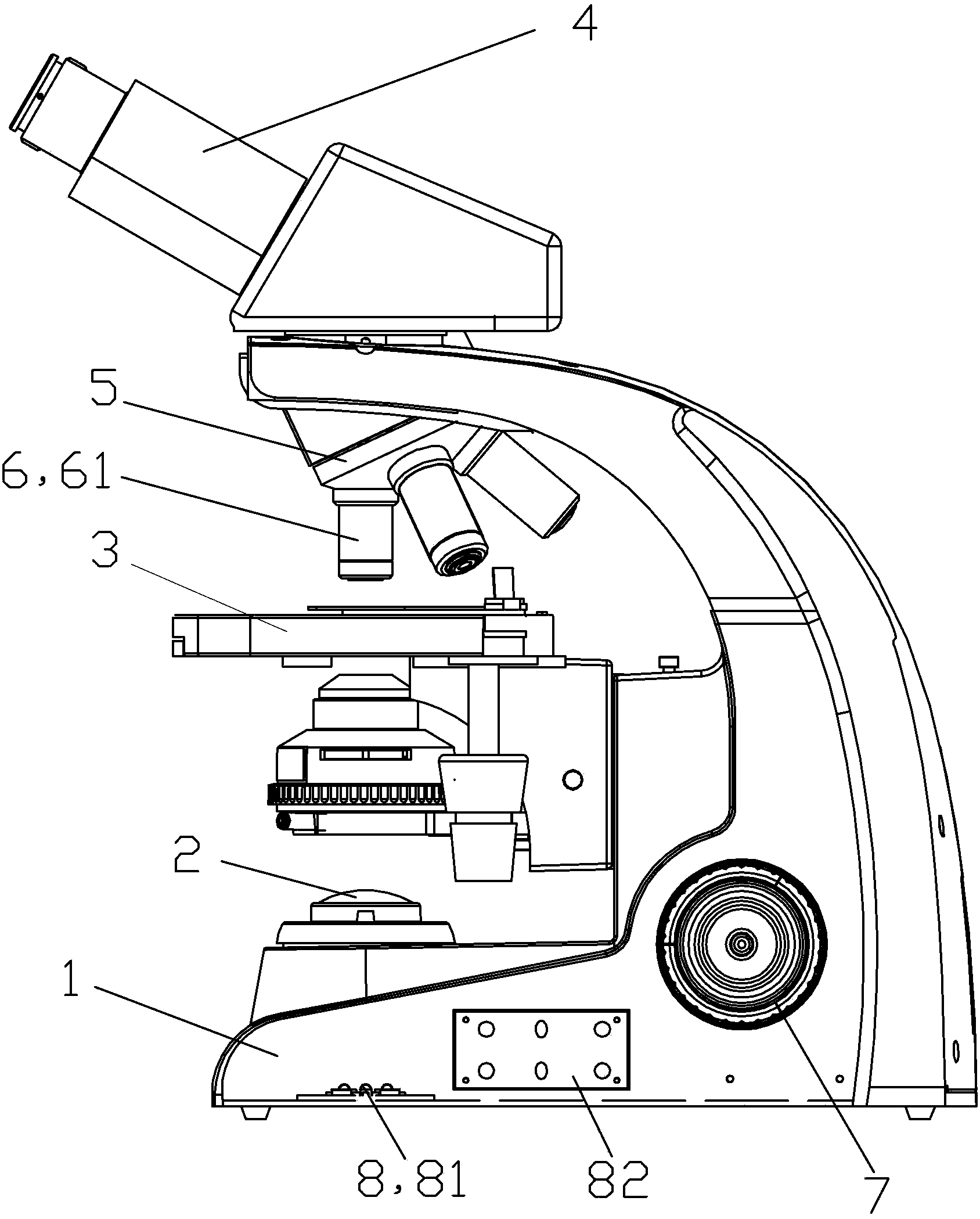 Microscope with adjustable illuminating color temperature and brightness