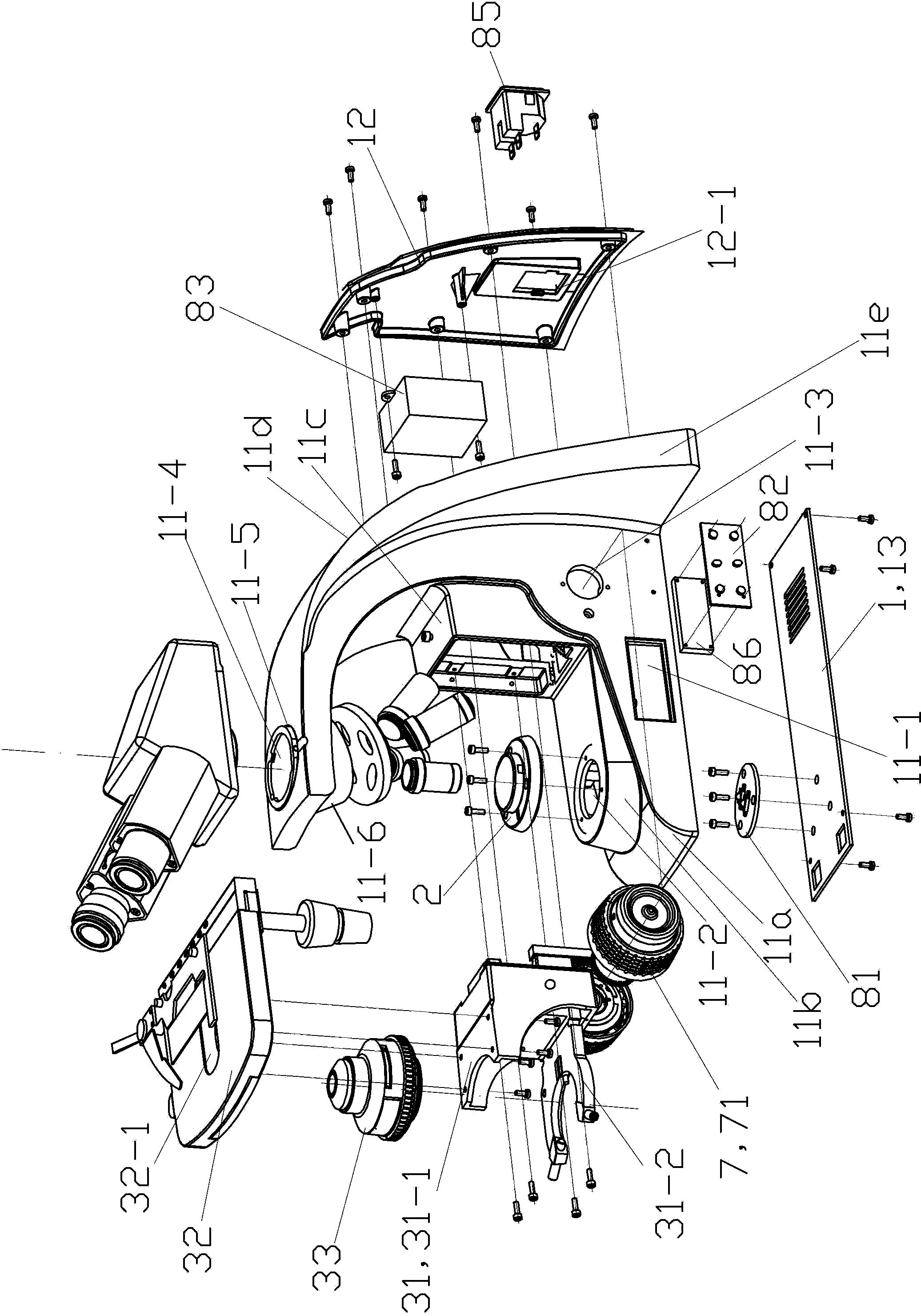 Microscope with adjustable illuminating color temperature and brightness