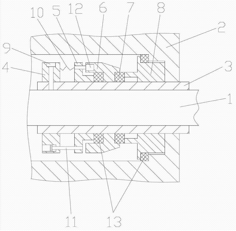 Sealing device