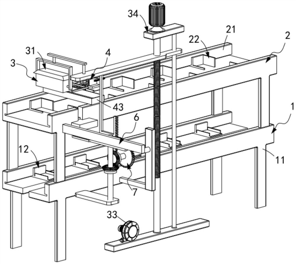 Assembly device for charger shell production