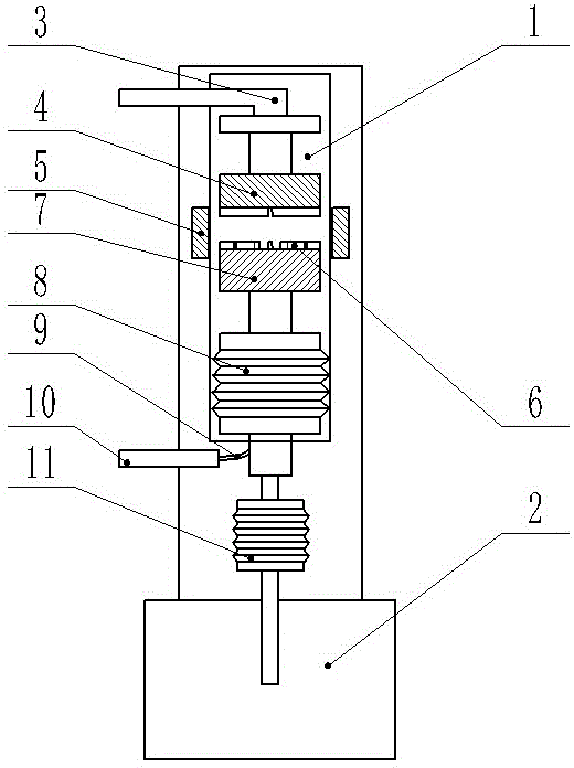 Vacuum arc-extinguishing chamber, vacuum arc-extinguishing chamber contacts and direct current vacuum circuit breaker