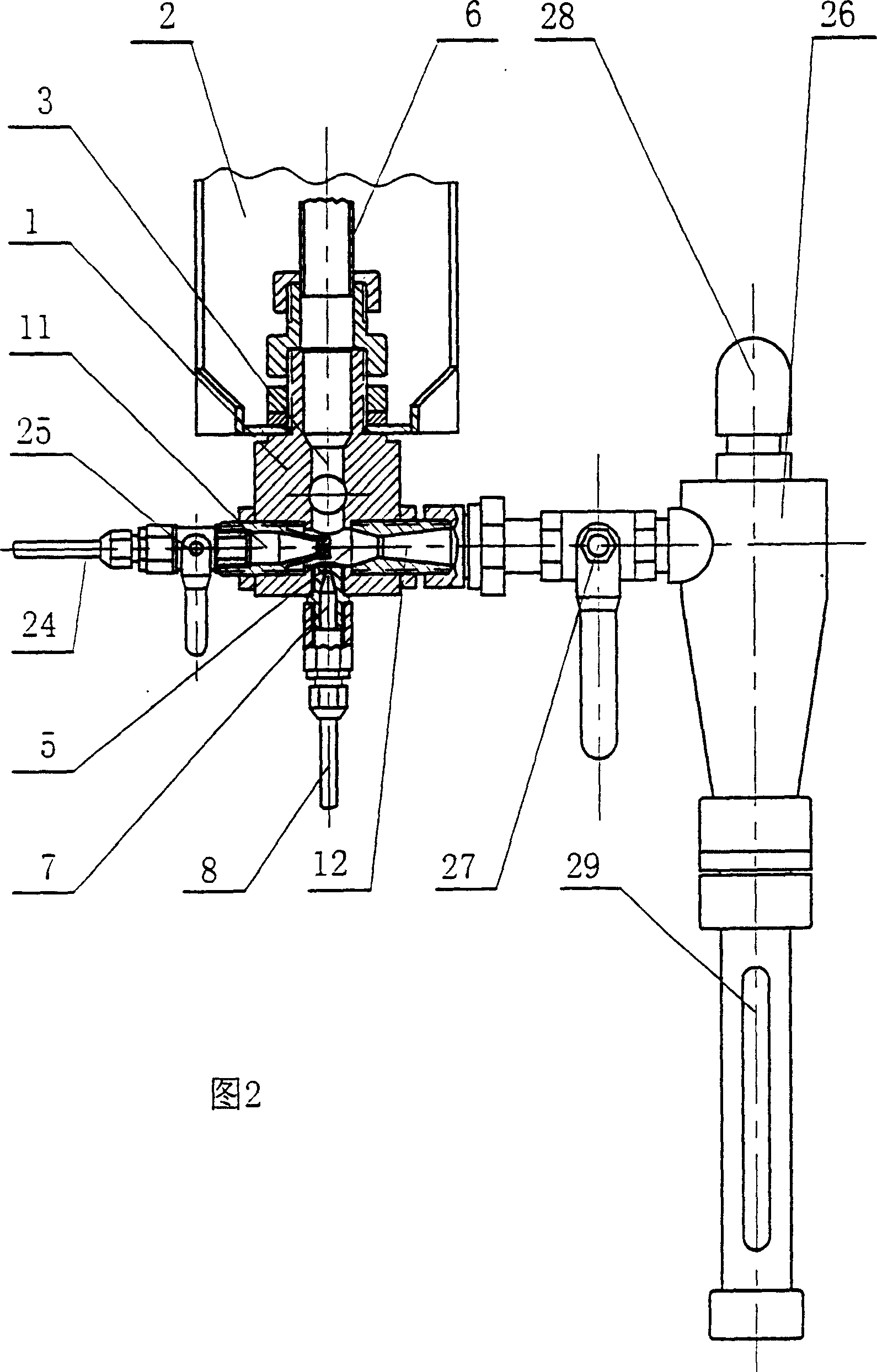 Flying ash sampling ejector