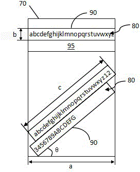 System and method for displaying rotary character strings in cells