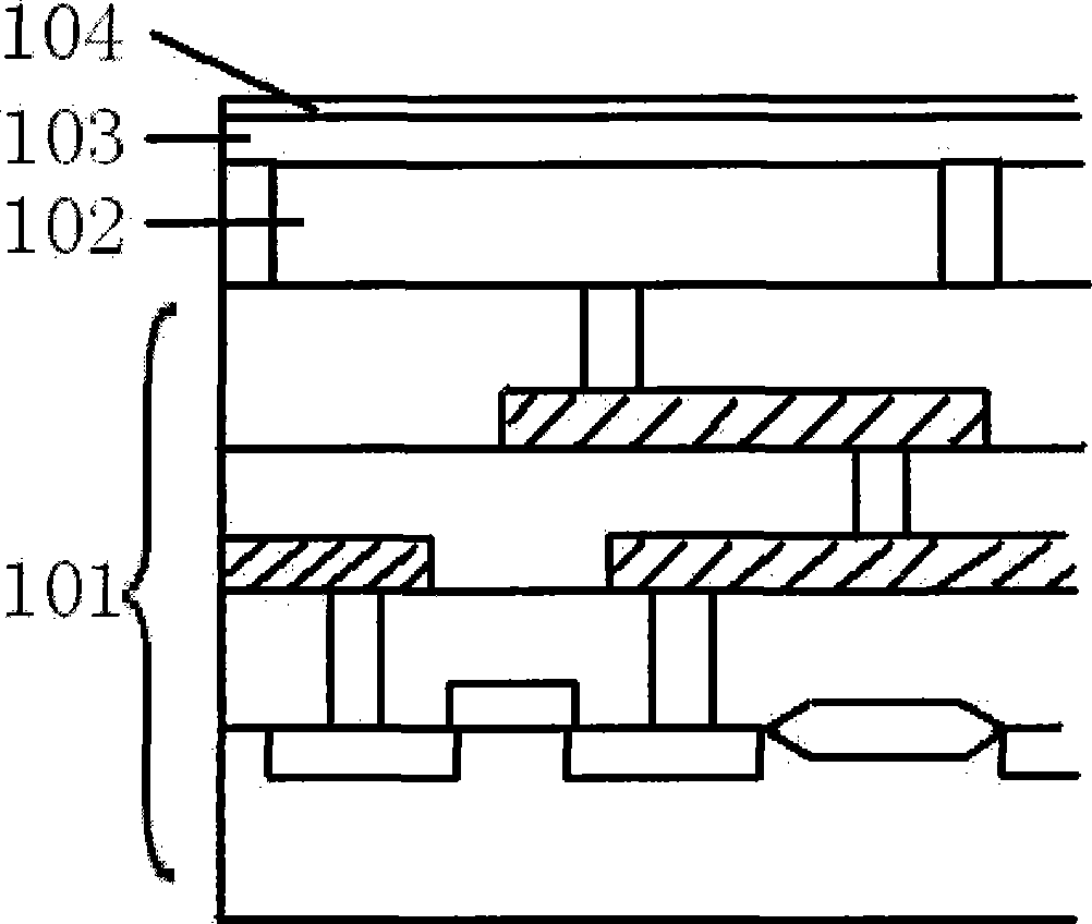 Fabrication method for surface silver electrode of silicon based organic light emitting micro display device