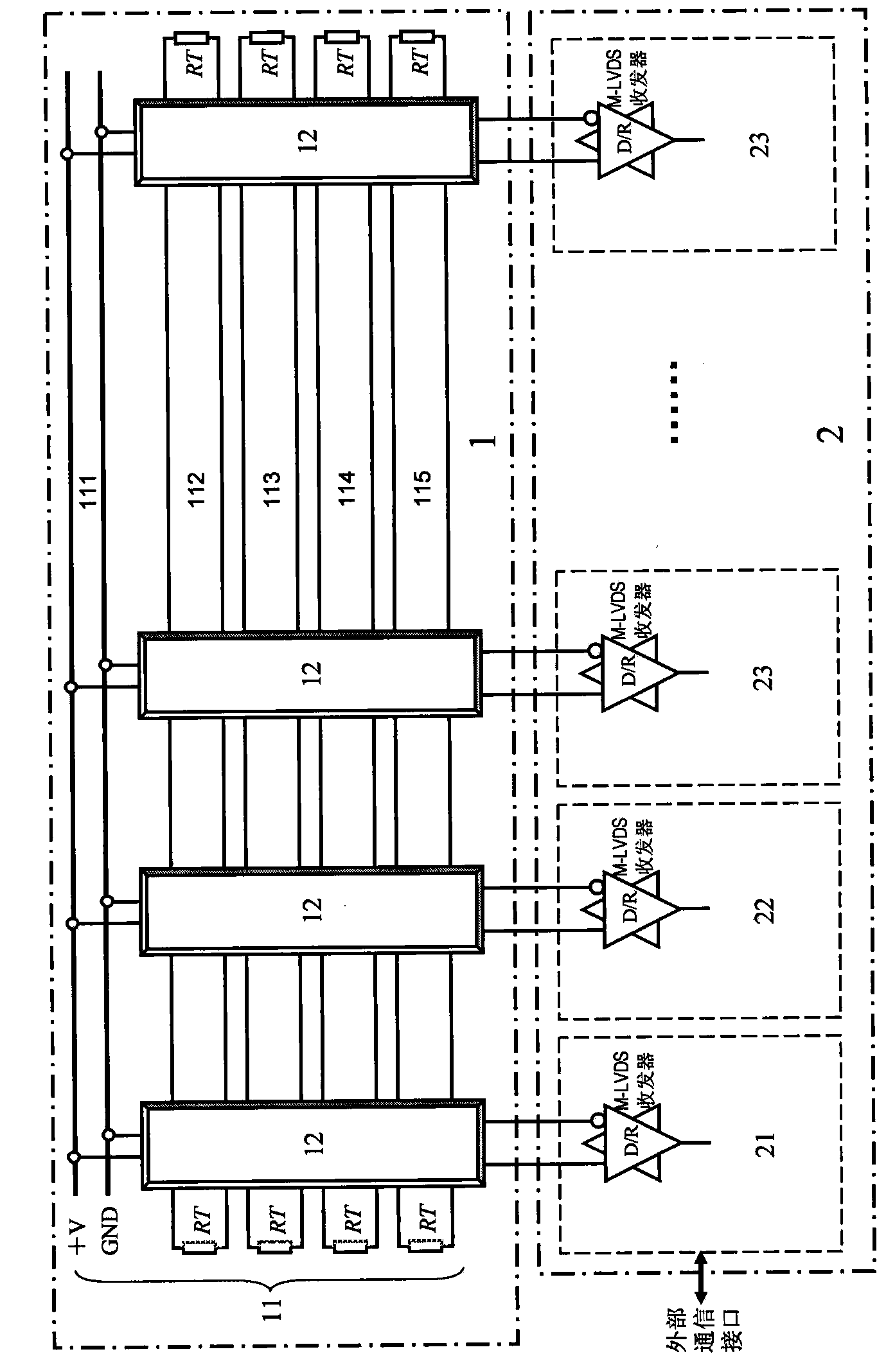 Backplane bus type structure of vibration monitoring and protecting device and communication control method thereof