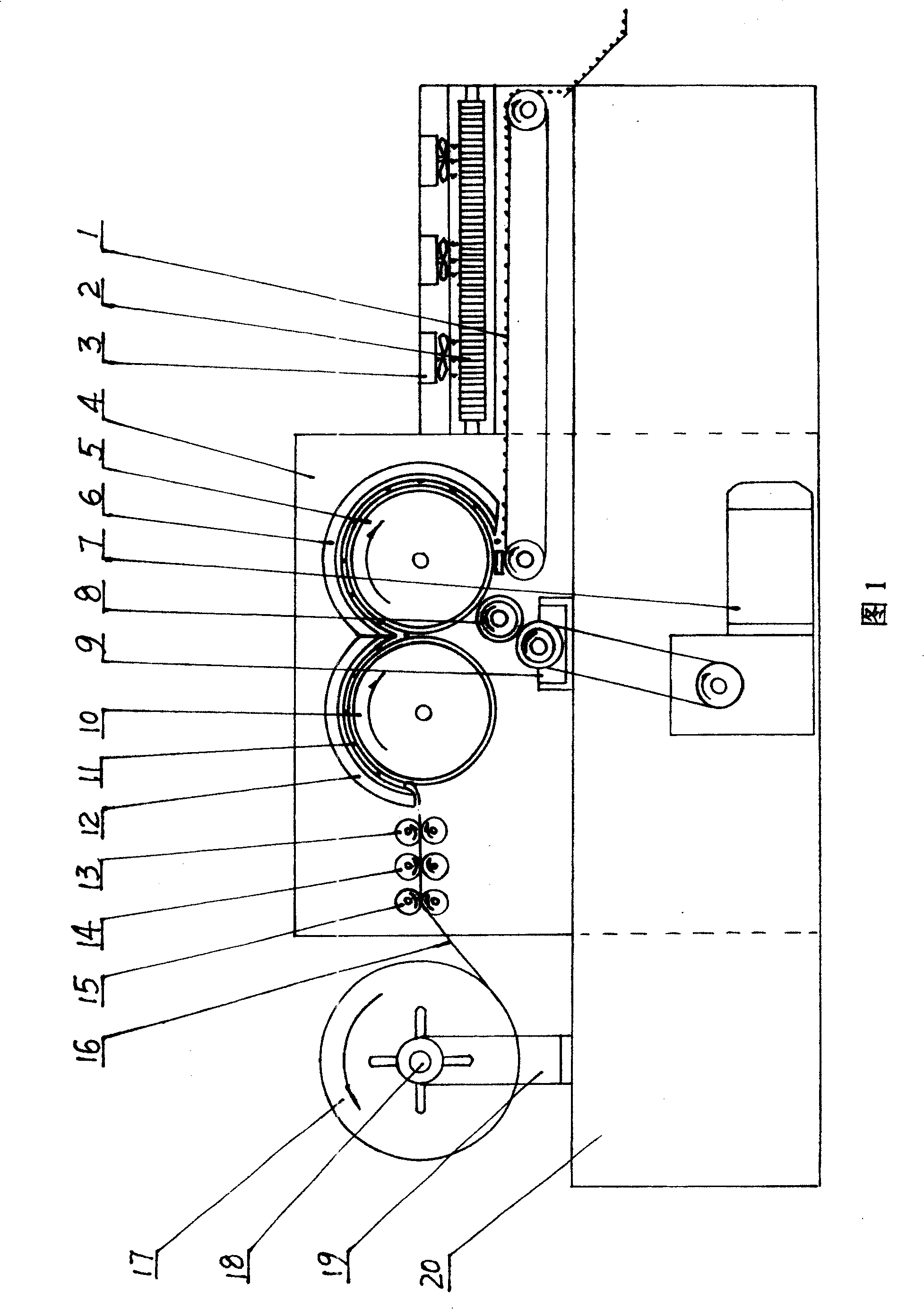 Machine for processing paper stick of sanitary cotton swabs