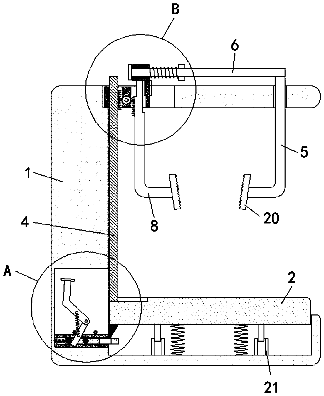 Automatic uncapping device for biological cell culture