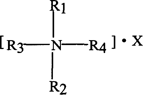 Decalcification agent for crude oil