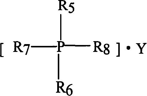 Decalcification agent for crude oil