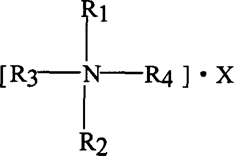 Decalcification agent for crude oil