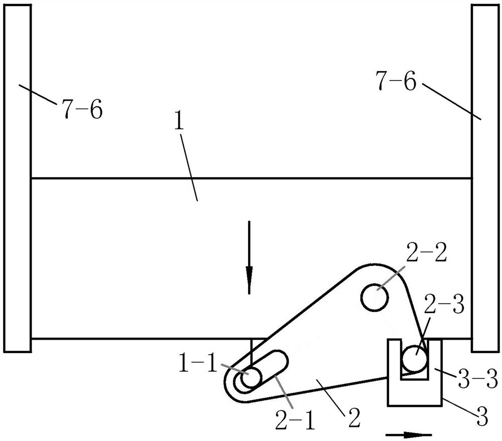 Lens switching device