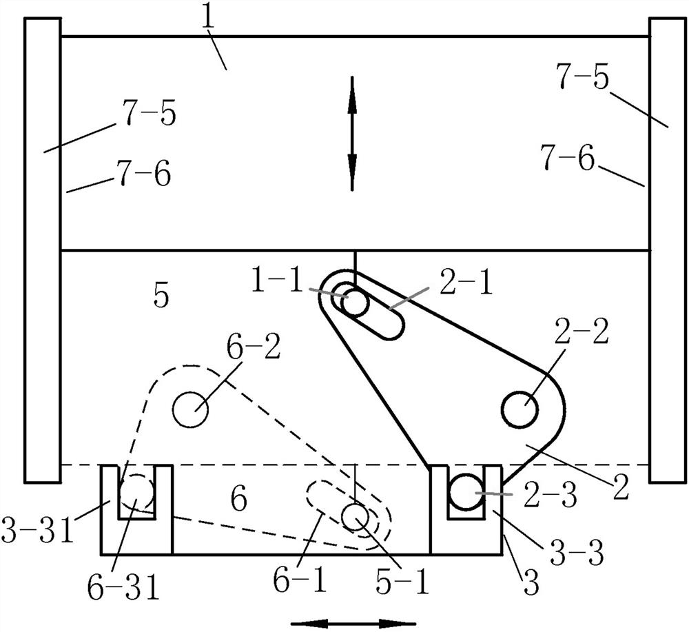 Lens switching device