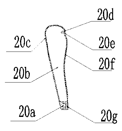 Aromatic machine for removing human body smell