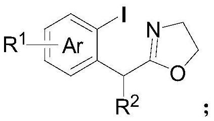 Method for preparing alpha-arylcarbonyl compound and product