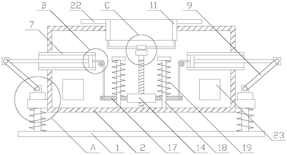 Convenient fixing device for vertical drilling machine