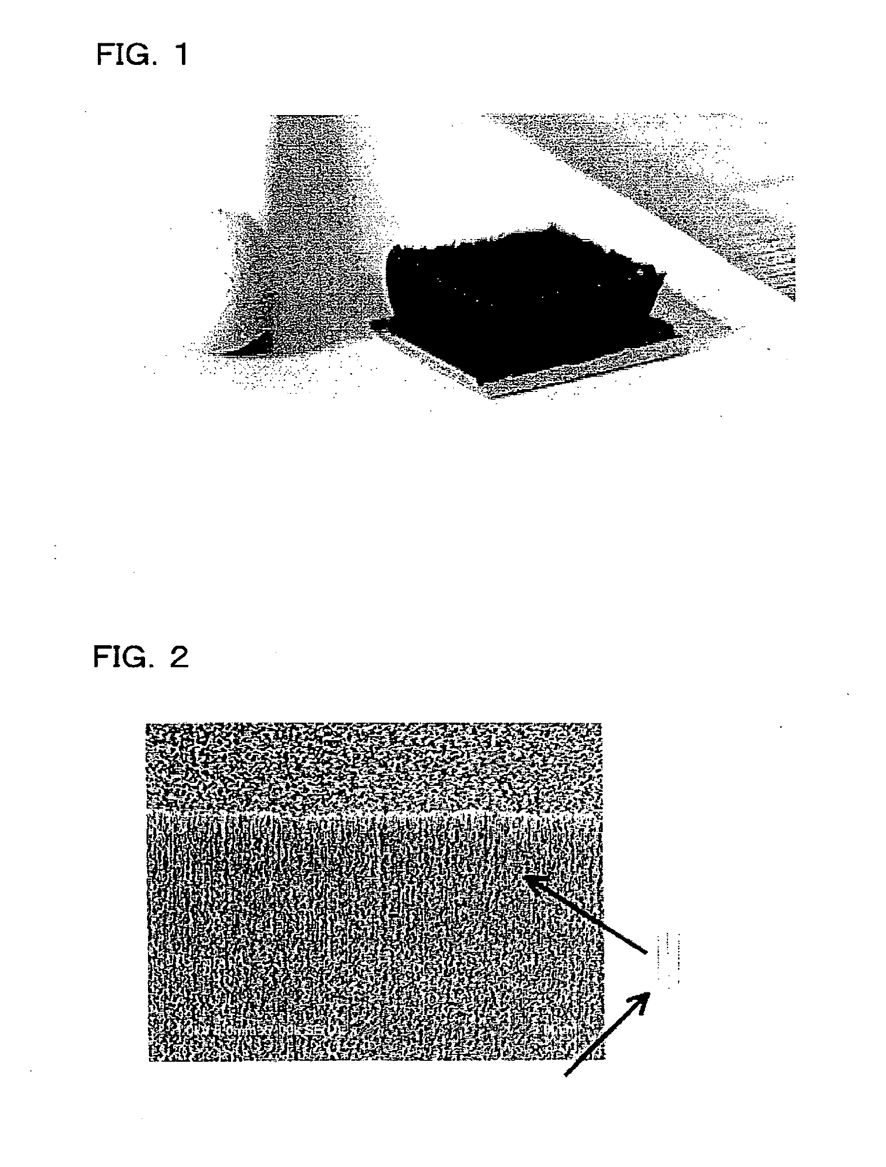 Aligned single-walled carbon nanotube aggregate, bulk aligned single-walled carbon nanotube aggregate, and powdered aligned single-walled carbon nanotube aggregate