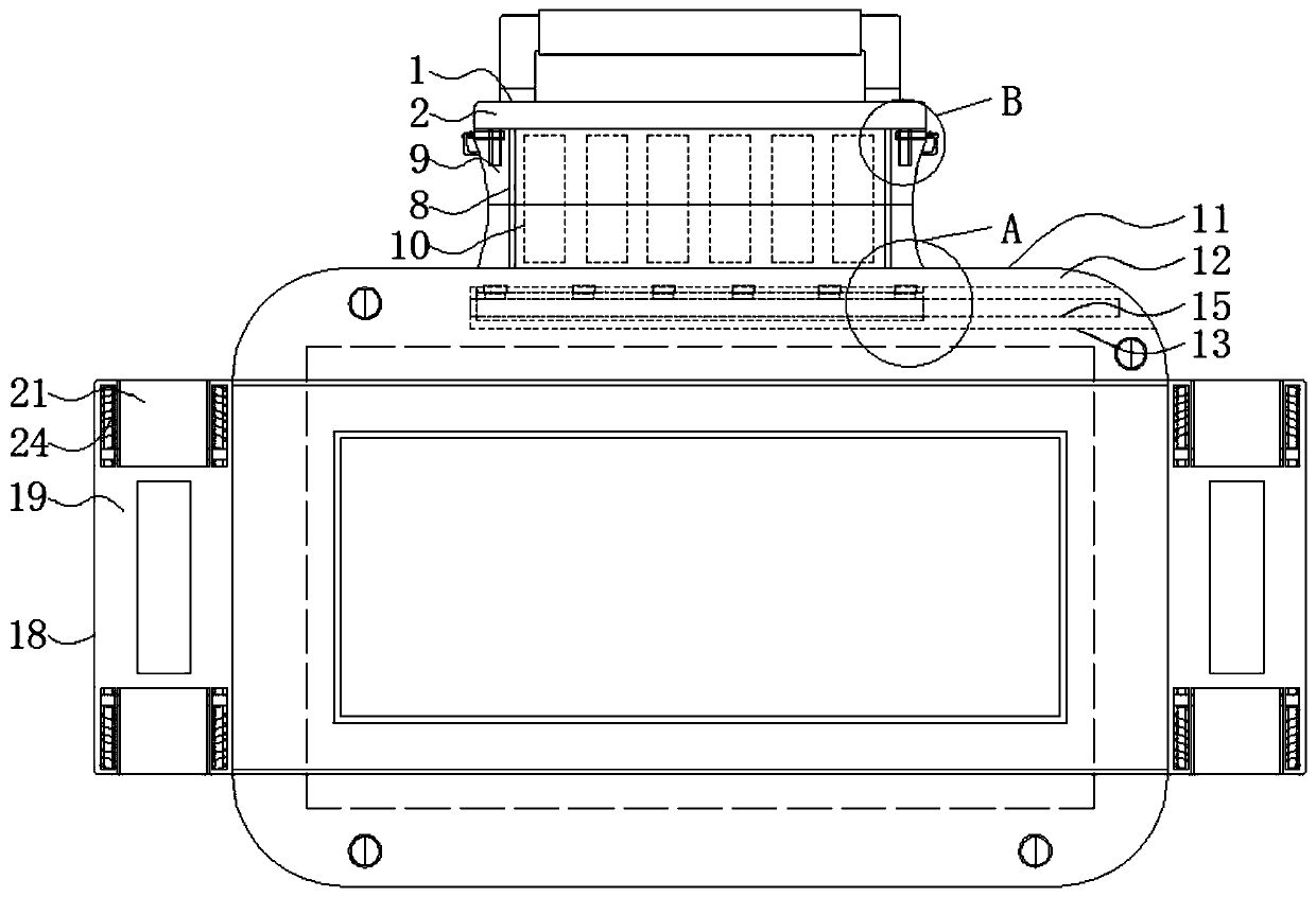 Hand-held immunoquantitative analyzer