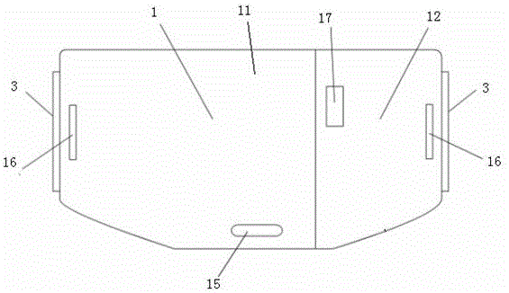 Object shielding plate of vehicle trunk