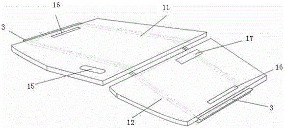 Object shielding plate of vehicle trunk