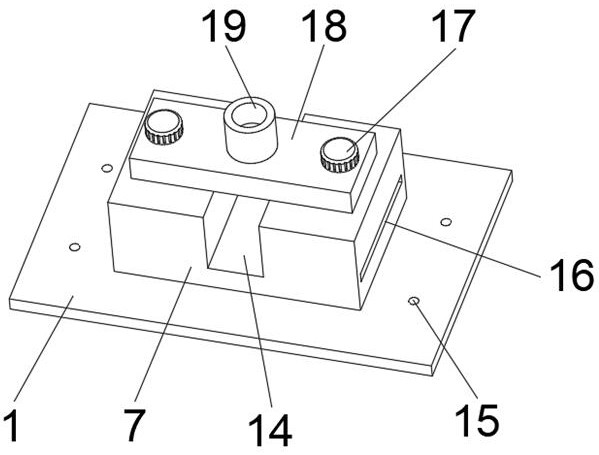 A lightning arrester stable mounting base and its installation method